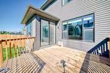 107 Howse Hill - Photo 14