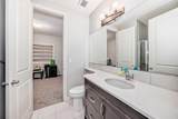 107 Howse Hill - Photo 22
