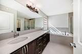 107 Howse Hill - Photo 27