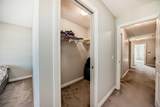 107 Howse Hill - Photo 36