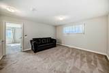 107 Howse Hill - Photo 40