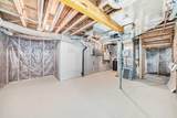 107 Howse Hill - Photo 45