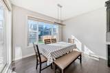 107 Howse Hill - Photo 9