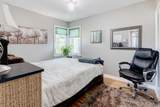 2141 19 Avenue - Photo 11
