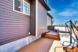 1092 Martindale Boulevard - Photo 48