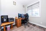 146 Cityside Park - Photo 13