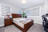 146 Cityside Park - Photo 17