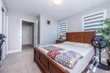 146 Cityside Park - Photo 18