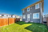 146 Cityside Park - Photo 37