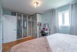 4831 52 Avenue - Photo 12