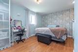 4831 52 Avenue - Photo 14