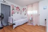 4831 52 Avenue - Photo 16