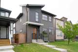 182 Copperpond Street - Photo 1