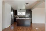 453 Signal Road - Photo 5