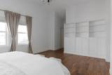 137 Pearson Drive - Photo 41