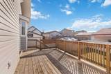197 Pliska Crescent - Photo 26