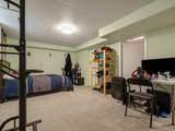 42 Ridgewood Boulevard - Photo 33