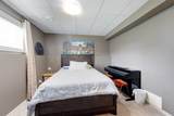 913 7 Avenue - Photo 26