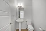 36 Seton Row - Photo 12