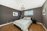 124 Oakcliffe Place - Photo 14