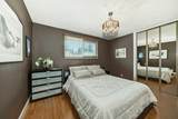 124 Oakcliffe Place - Photo 15