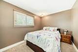 124 Oakcliffe Place - Photo 18