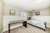 124 Oakcliffe Place - Photo 28