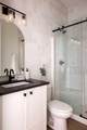 143 Creekview Avenue - Photo 8