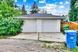 1956 Kelwood Drive - Photo 5