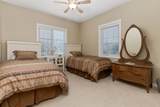 51153 Range Road 205 - Photo 23
