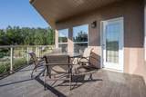 51153 Range Road 205 - Photo 34