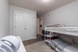 5101 18 Street - Photo 23
