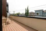 1899 45 Street - Photo 25