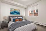 1730 5A Street - Photo 12