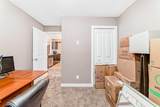81 Legacy Boulevard - Photo 14