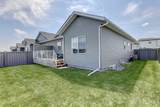 11850 84 Avenue - Photo 40