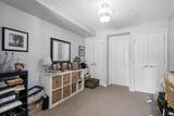 402 Kincora Glen Road - Photo 18