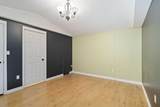 215 Grant Way - Photo 15