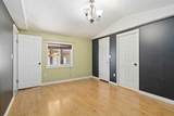 215 Grant Way - Photo 16