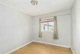 215 Grant Way - Photo 19