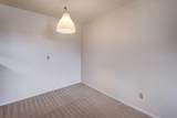 2011 University Drive - Photo 13