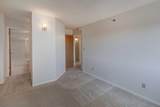 2011 University Drive - Photo 24