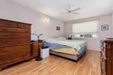4623 65 Street - Photo 11