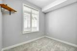 1005B Westmount Drive - Photo 19