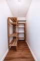 2414 14A Street - Photo 21
