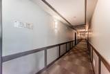10 Market Boulevard - Photo 40