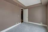 205 Riverfront Avenue - Photo 18