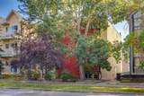 1817 11 Avenue - Photo 2