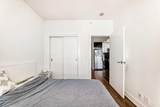 550 Riverfront Avenue - Photo 11