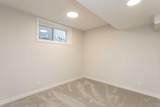 5300 60 Street - Photo 34